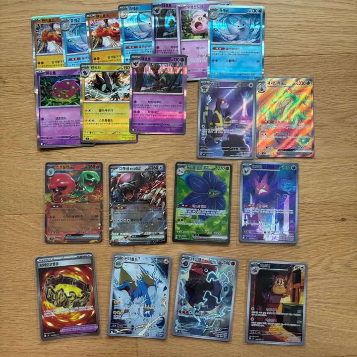 [BUNJANG] Pokemon Card SR, AR 7 Card Bundle Set / 포켓몬카드 SR,AR,RR 일괄 판매