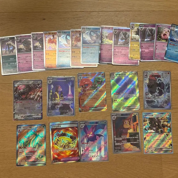 [BUNJANG] Pokemon Card SR, AR 7 Card Bundle Set / 포켓몬카드 SR,AR,RR 일괄 판매