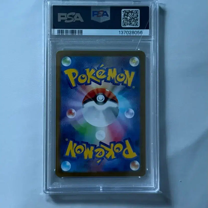 [BUNJANG] Pokemon Card Genesect Special Edition PSA 10 / 포켓몬카드 게노세크트 특일 psa10