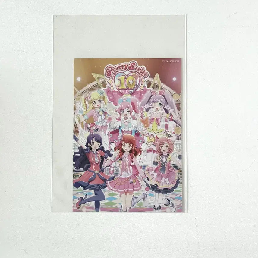 [BUNJANG] PriPara Movie Exclusive Bunny Ticket Prism Stone Limited Edition / 오늘만 판매) 프리채널 프리파라 극장판 특전 바니 티켓 프리즘스톤 한정