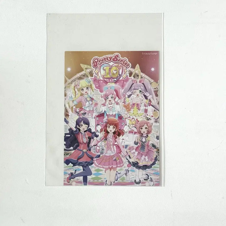 [BUNJANG] PriPara Movie Exclusive Bunny Ticket Prism Stone Limited Edition / 오늘만 판매) 프리채널 프리파라 극장판 특전 바니 티켓 프리즘스톤 한정