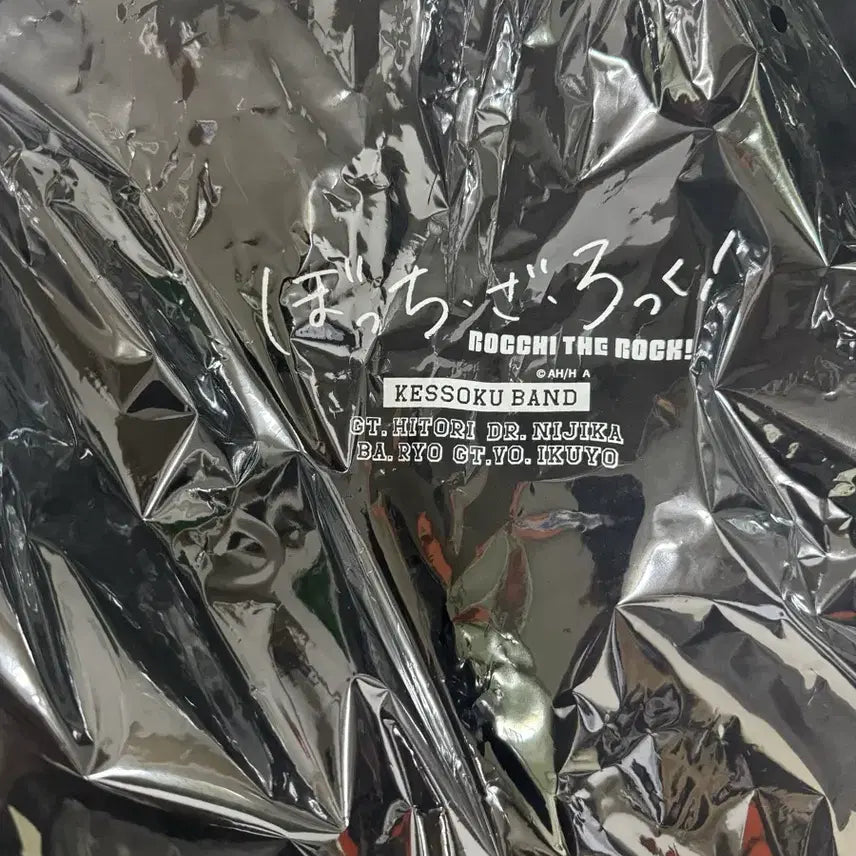 [BUNJANG] Bocchi the Rock! Hongdae Collaboration Cafe Gym Sack (Black) / 봇치 더락 홍대콜라보카페 짐색 (블랙)
