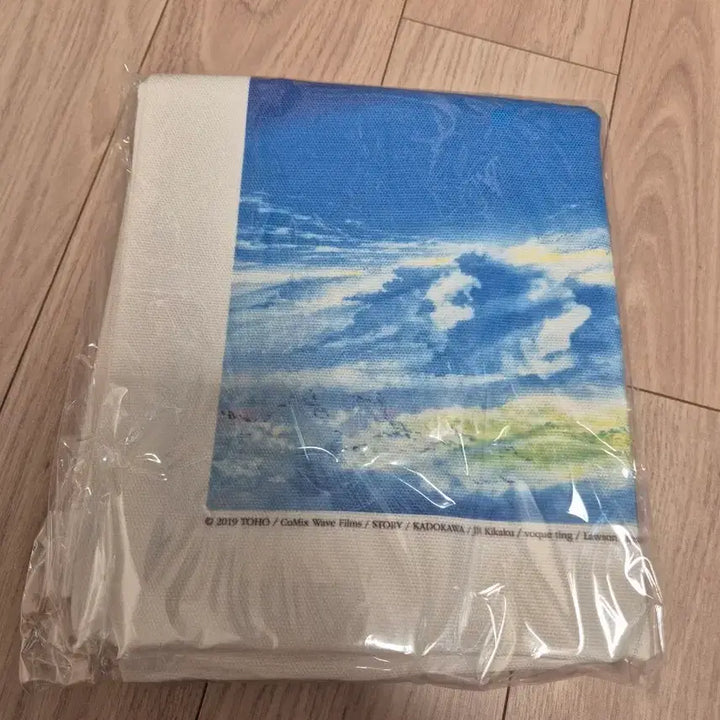 [BUNJANG] Weathering With You Eco Bag / 날씨의 아이 에코백