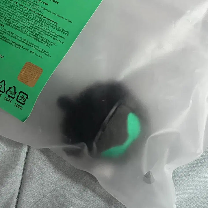 [BUNJANG] j-hope hope on stage Dotori Keyring / 홉온스 도토리 키링 홉온더스테이지 파이널 방탄소년단 방탄 제이홉