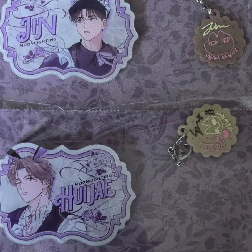 [BUNJANG] Jaimi Shop Rebom Nameplate Package Go Heejjae, Seon Woojin Bundle Set / 재이미샵 레봄 네임플레이트 패키지 밤은부드러워라 고희재 선우진 일괄 원가양도