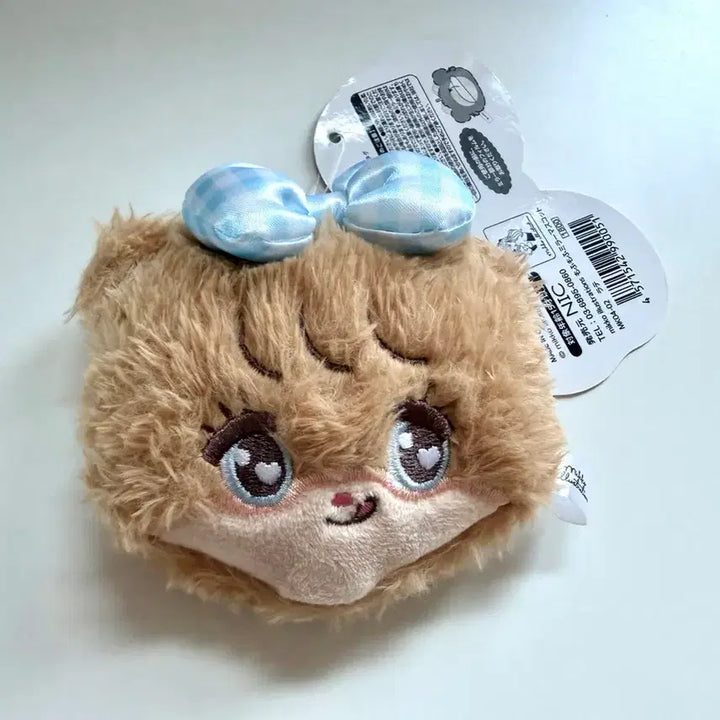 [BUNJANG] Miko Characters Latte Mirror Mascot / 미코 캐릭터즈 라떼 미러(거울) 마스코트