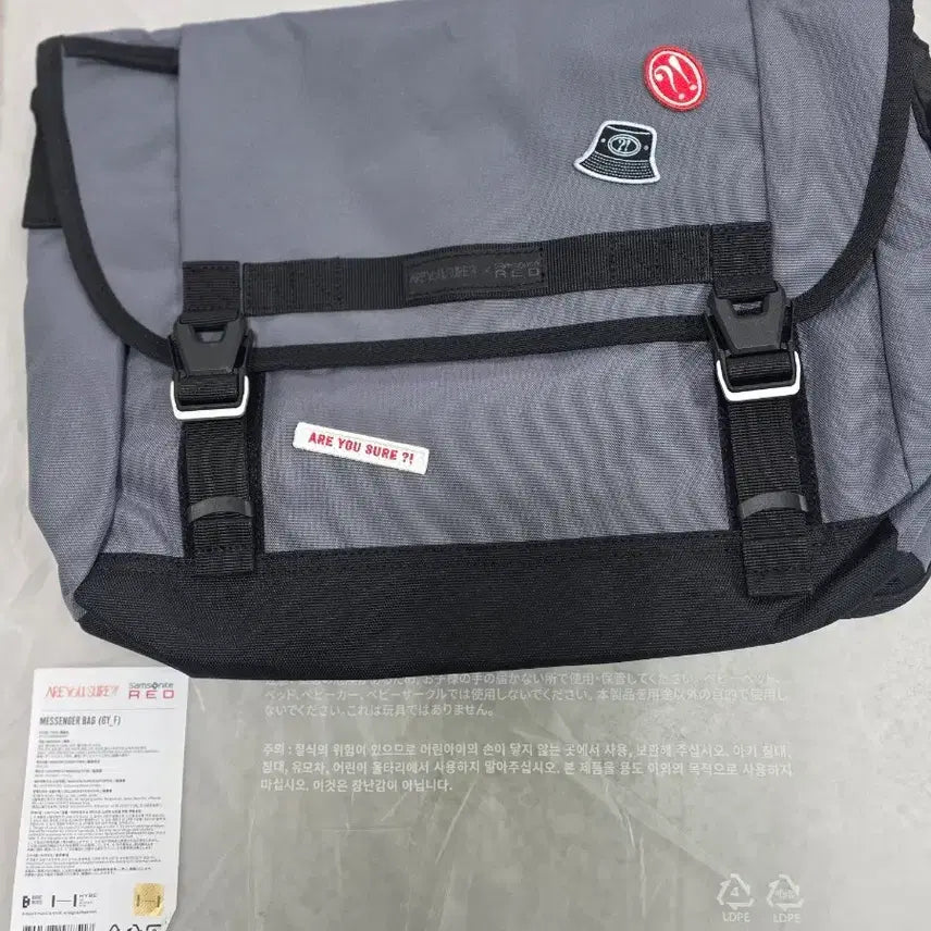 [BUNJANG] BTS Jungkook x Samsonite Red Collaboration Messenger Bag / 방탄소년단 정국과 쌤소나이트 레드가 협업한 메신저 백
