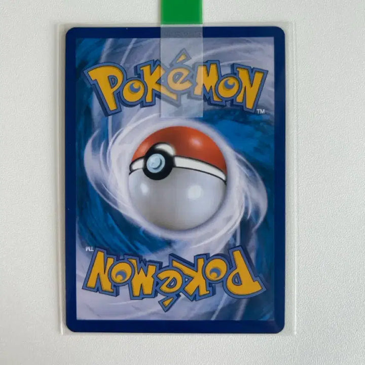 [BUNJANG] Pokemon Card Shiny Bulbasaur / 포켓몬카드 [찬란한 이상해꽃]이로치, 선착순으로 판매