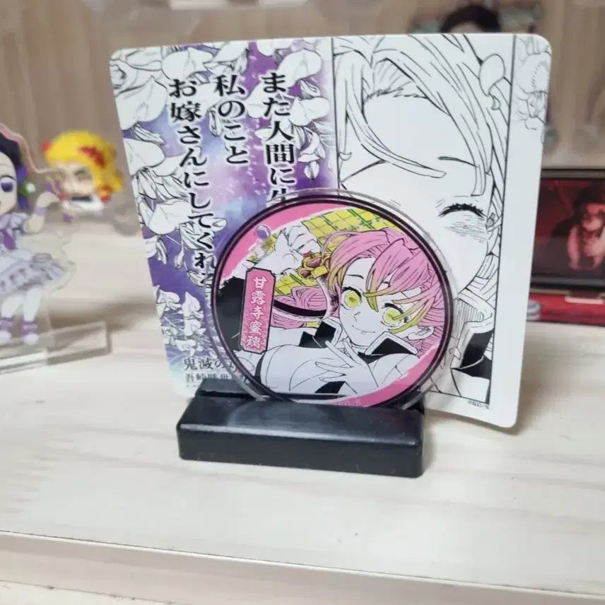 [BUNJANG] Demon Slayer Mitsuri Kanroji Original Drawing Exhibition Diorama / 귀멸의 칼날 칸로지 미츠리 원화전 디오라마