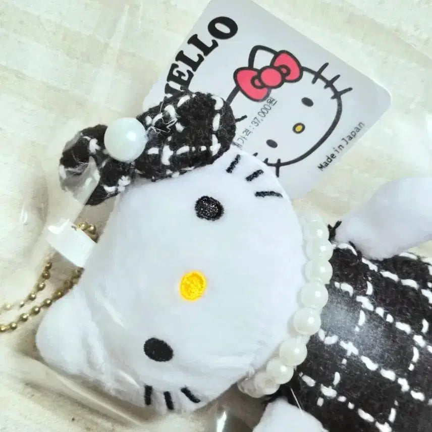 [BUNJANG] Hello Kitty Tweed Dress Plush Toy / 새상품 헬로키티 인형 트위드 원피스