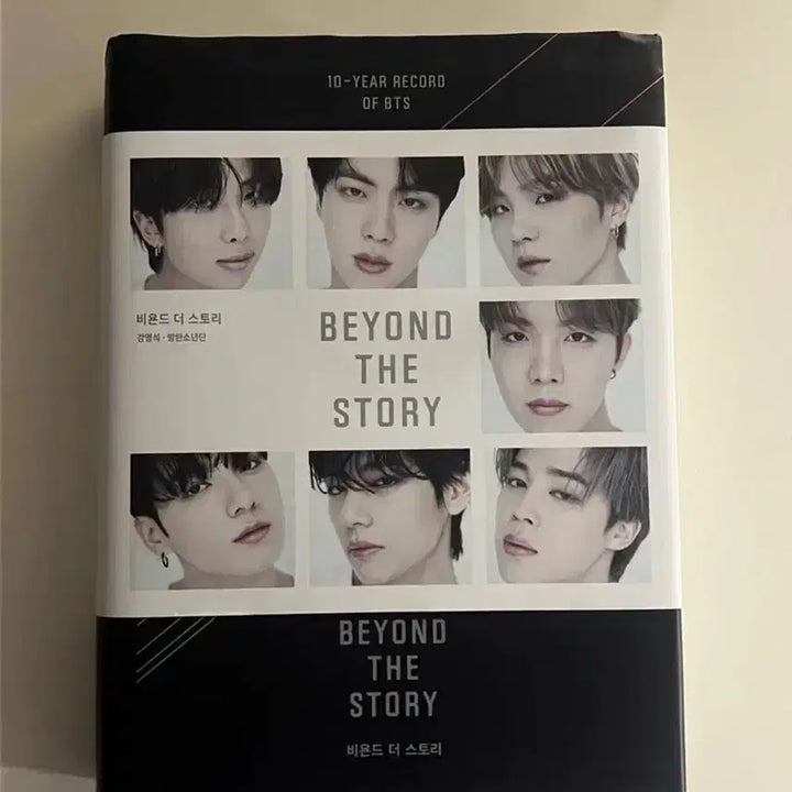 [BUNJANG] BTS Beyond The Story Book + Official Goods Magnet 3.0 / 방탄 비욘드더스토리 + 공굿 마그넷 3.0