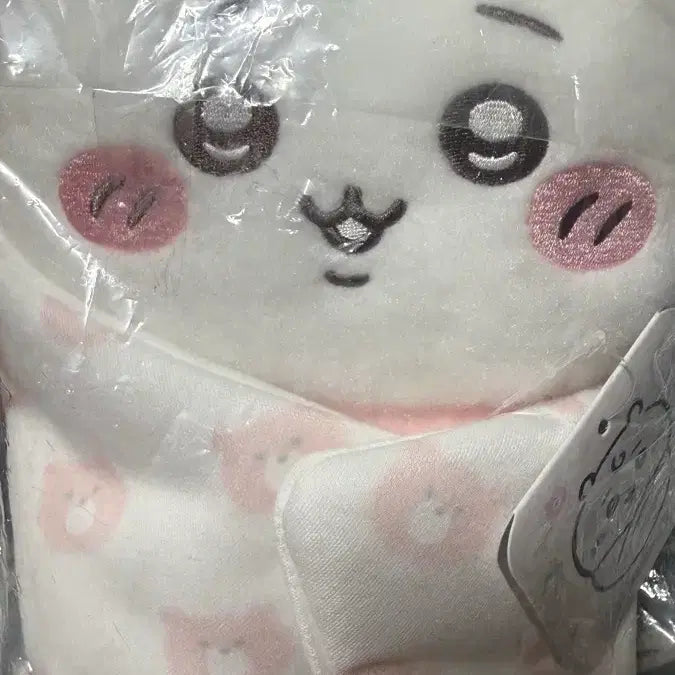 [BUNJANG] Baby Chiikawa Baby Carrier Doll / 베이비 치이카와 포대기 인형