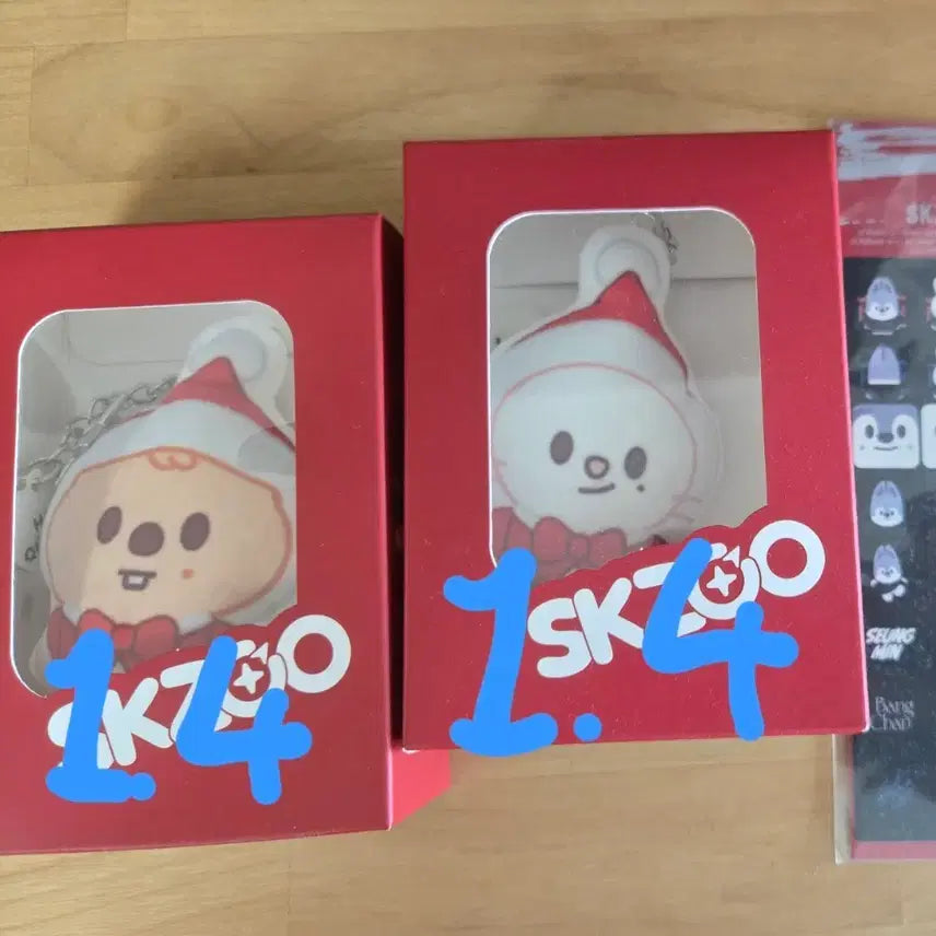 [BUNJANG] Stray Kids Cushion Plush Doll / 스트레이키즈 쿠션 인형