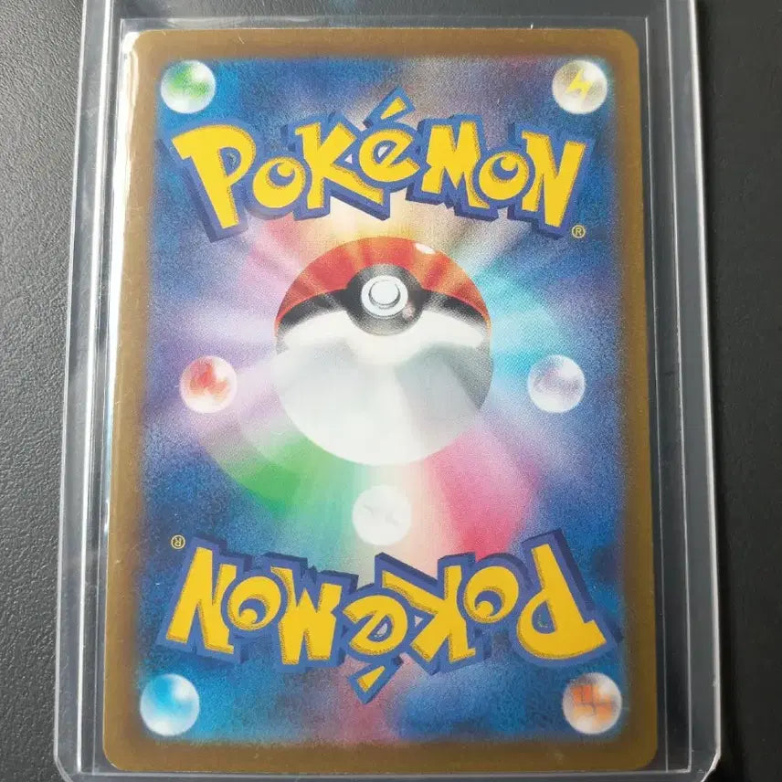 [BUNJANG] Pikachu Pokémon GO Pokémon Card (Japanese) / 피카츄 포켓몬고 포켓몬카드 (일판)