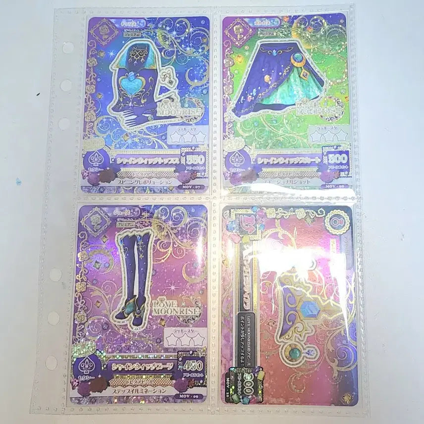[BUNJANG] Aikatsu Shizuki Mizuki Tokyo Guild Booklet / 오늘만) 아이카츠 샤인위치 미즈키 동경조 북렛 아이엠스타 루나
