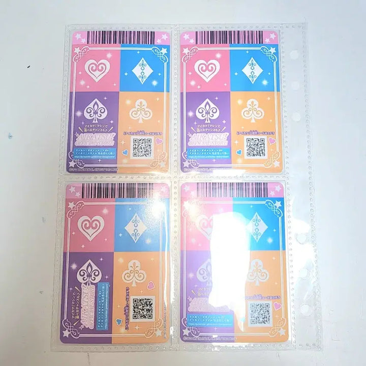 [BUNJANG] Aikatsu Shizuki Mizuki Tokyo Guild Booklet / 오늘만) 아이카츠 샤인위치 미즈키 동경조 북렛 아이엠스타 루나