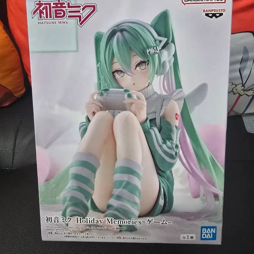 [BUNJANG] Hatsune Miku Holiday Memories Game Figure (Sealed) / 미개봉현물)하츠네 미쿠 홀리데이 메모리즈 게임 피규어