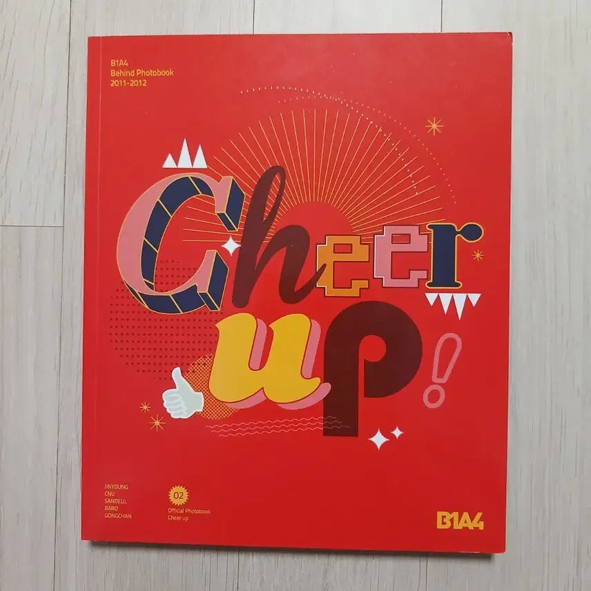 [BUNJANG] B1A4 Cheer Up Photobook / B1A4 비원에이포 포토북