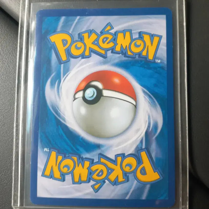 [BUNJANG] Terna CP2 Pokemon Card (2015) / 테르나cp2  포켓몬카드 (2015)