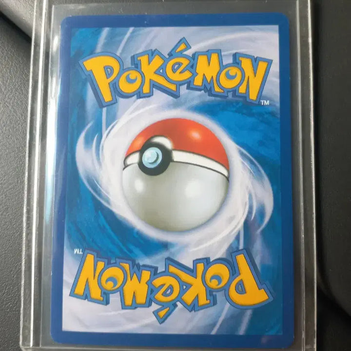[BUNJANG] Terna CP2 Pokemon Card (2015) / 테르나cp2  포켓몬카드 (2015)