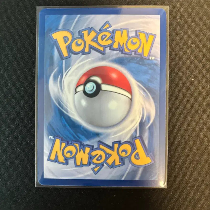 [BUNJANG] Pokemon Card Morpeko SAR Graded Card / 포켓몬카드 모르페코sar 등급용