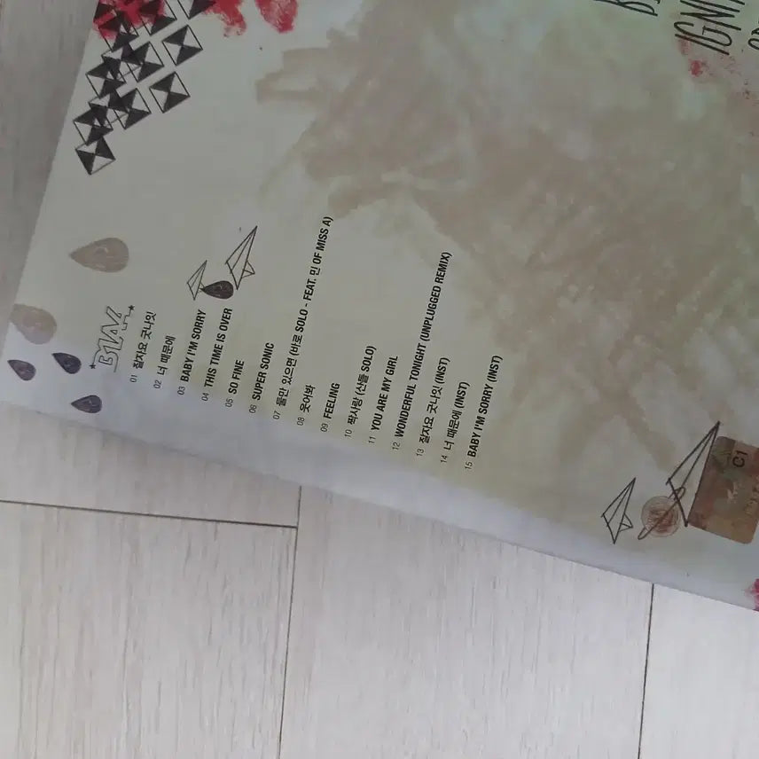 [BUNJANG] B1A4 Ignition Special Edition Album / B1A4 비원에이포 정규 1집 리패키지 IGNITION SPECIAL EDITION 앨범