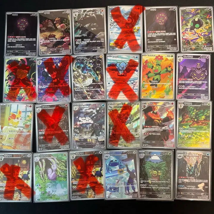 [BUNJANG] Pokemon Card AR Collection / 포켓몬카드 ar 모음 개당 1500원!!