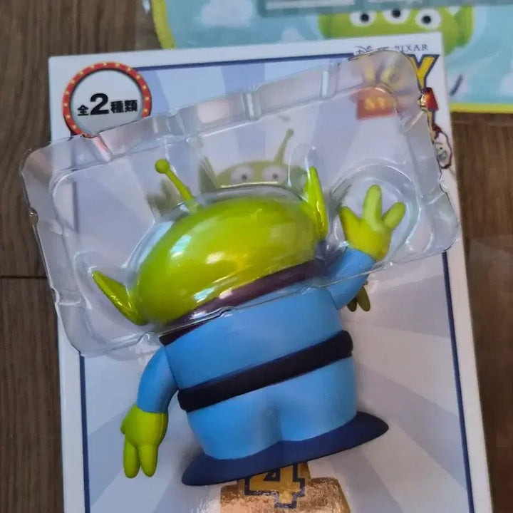 [BUNJANG] Disney Pixar Toy Story Alien Figure Premium Sega Japan / 토이스토리 알린 피규어 프리미엄 일본 세가