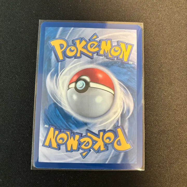 [BUNJANG] Pokemon Card Slowbro AR / 포켓몬카드 야도란AR