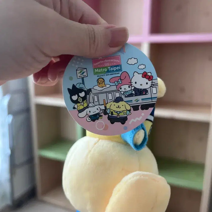 [BUNJANG] Pompompurin Taiwan Limited Taipei Security Guard Makko / 대만 한정 타이페이 안전요원 폼폼푸린 마코