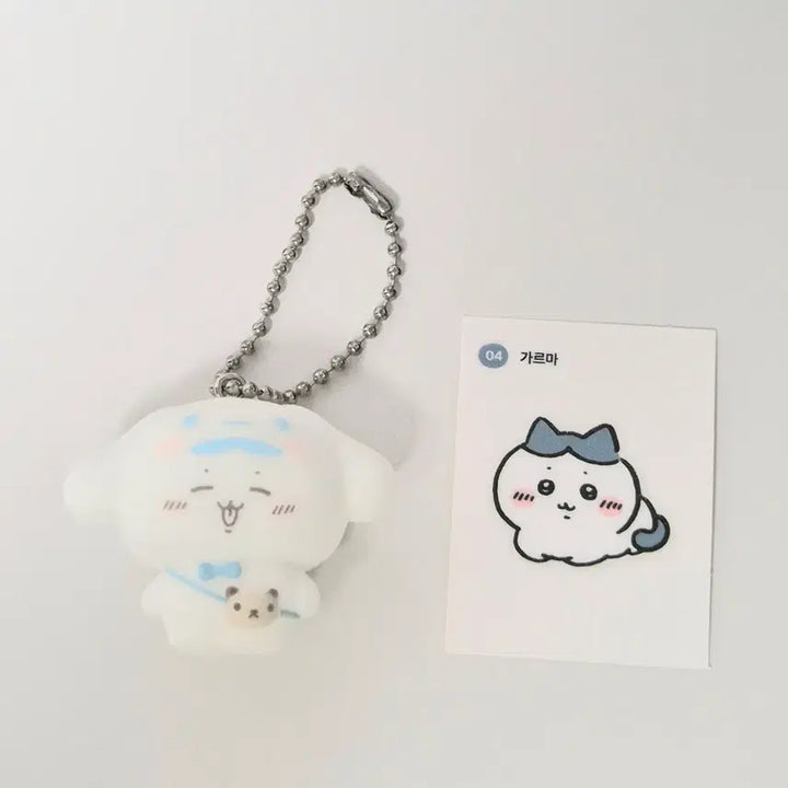 [BUNJANG] Chiikawa Parade Hachiware Plush Set / 치이카와 퍼레이드 하치와레 공주 + 서비스