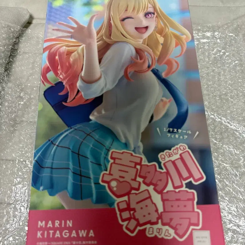 [BUNJANG] Max Factory Marin Kitagawa 1/7 Scale Figure / (개봉양품)맥스팩토리 키타가와 마린 피규어 판매