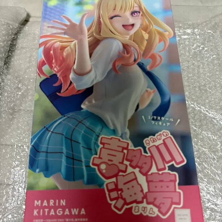 [BUNJANG] Max Factory Marin Kitagawa 1/7 Scale Figure / (개봉양품)맥스팩토리 키타가와 마린 피규어 판매