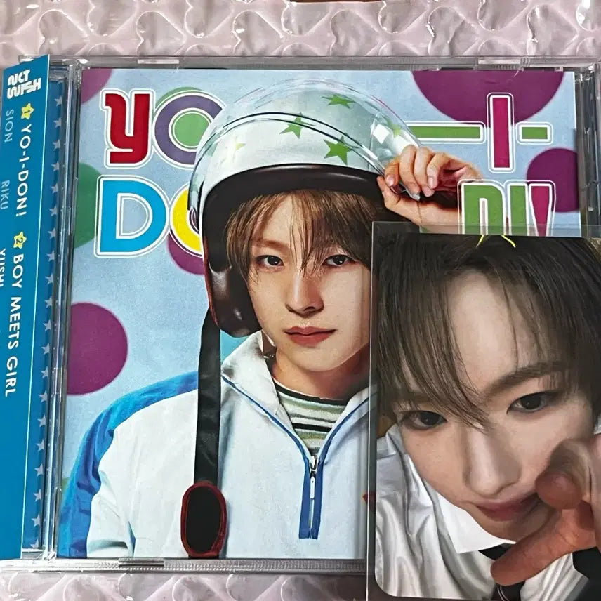 [BUNJANG] NCT WISH YIZHIYUAN Album Photocard / 엔시티위시 요이돈 앨범