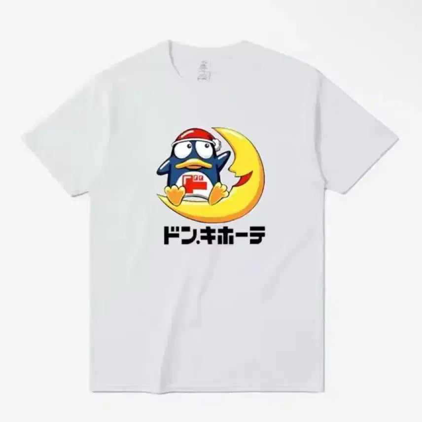 [BUNJANG] Don Quixote Character Print Short Sleeve T-Shirt / 돈키호테 캐릭터 프린팅 반팔 티셔츠
