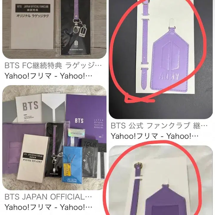 [BUNJANG] BTS Japan Official Fanclub 3 Members Merchandise Set / BTS 일본공식 굿즈 3총
