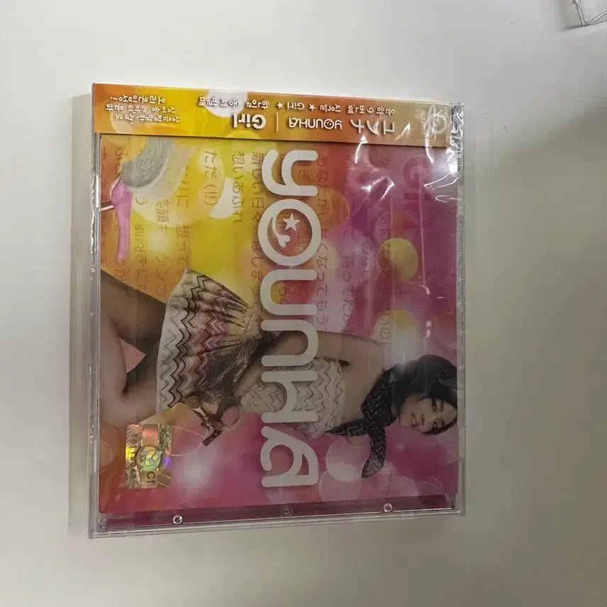 [BUNJANG] Younha 9th Single Girl Album (Sealed) / 윤하 9번째 싱글 Girl 앨범 판매(미개봉)