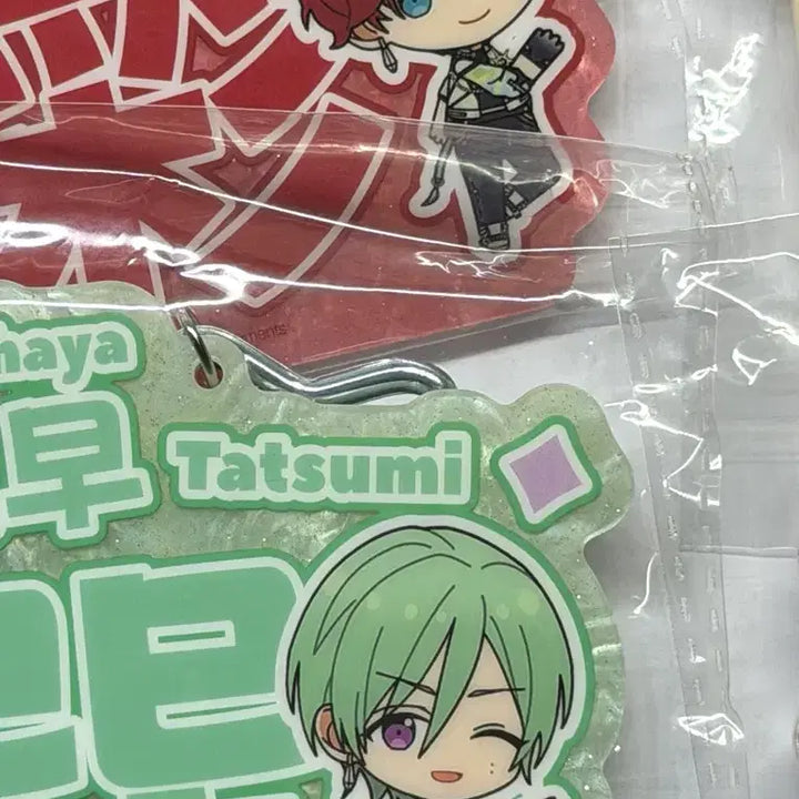 [BUNJANG] Ensemble Stars! JP 9th Anniversary Special Event Acrylic Keychain Set (Hiirro, Aira, Tatsumi, Mayoi) / 앙스타 중스타 9주년 특전 오시 아크릴 키링 알칼 히이로 아이라 타츠미 마요이