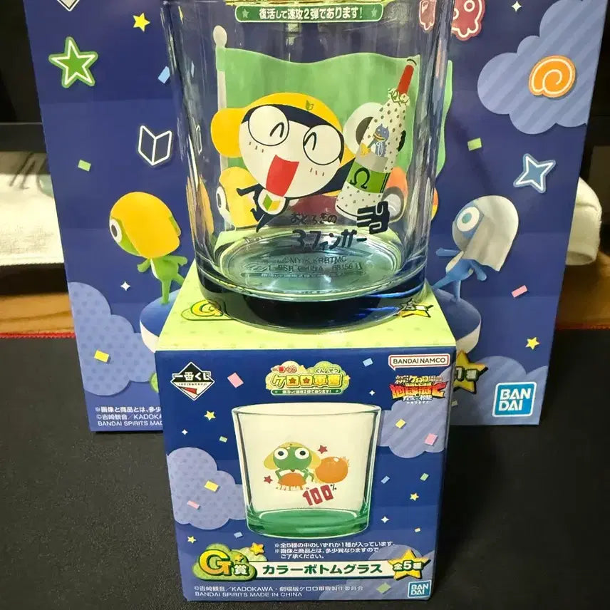 [BUNJANG] Ichiban Kuji Keroro G-Prize Tamama Glass Cup / (택포 1.5)제일복권 케로로 G상 타마마 유리컵