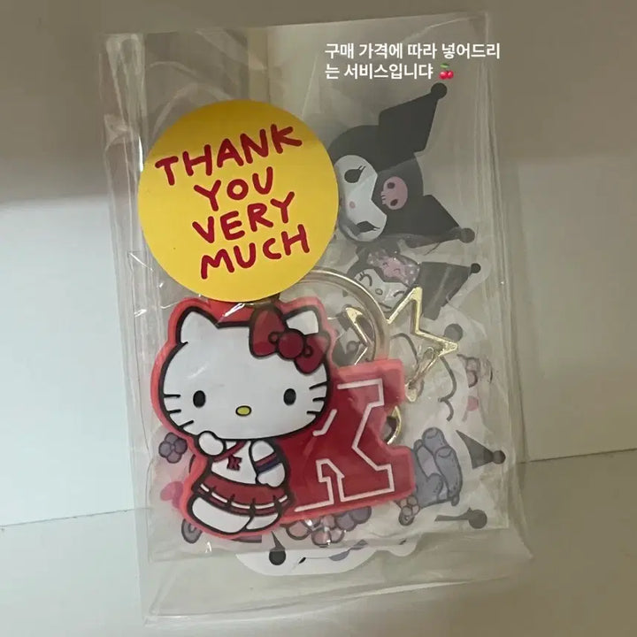 [BUNJANG] Sanrio Pompompurin Figure 4-Set Bundle / 산리오 정품 폼폼푸린 피규어 4종 일괄