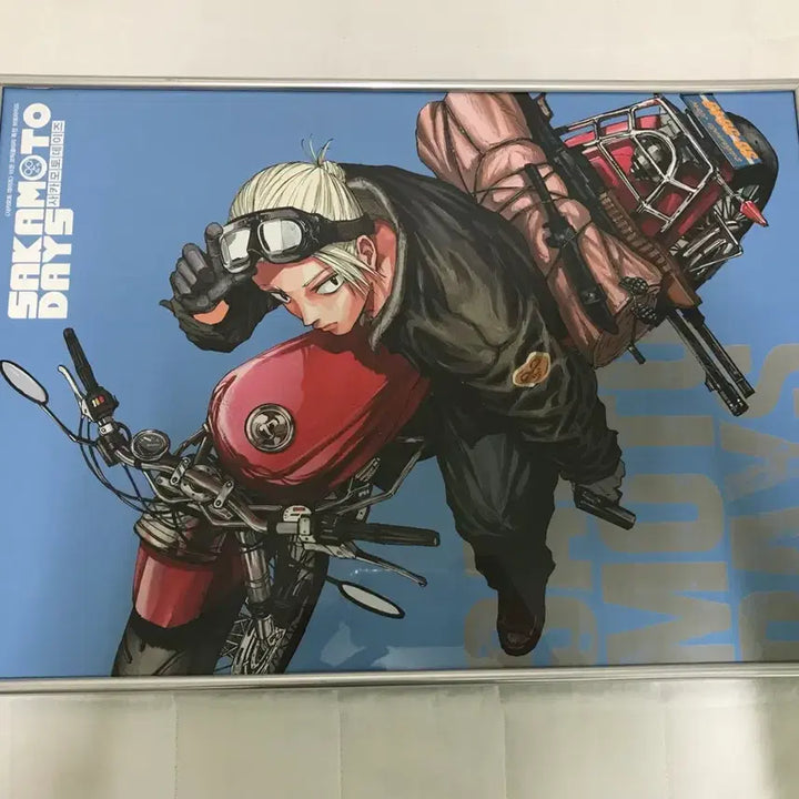 [BUNJANG] Sakamoto Days Poster 3 Types Bundle Set / 일괄) 사카모토데이즈 포스터 3종