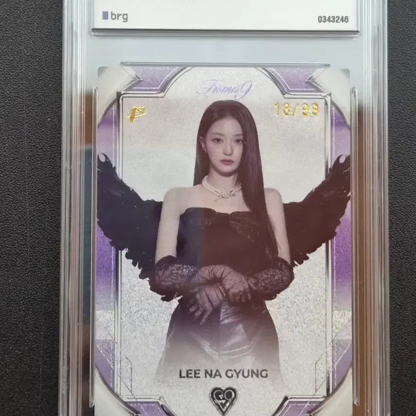 [BUNJANG] fromis_9 Lee Nagyung Terruca Limited Purple Photocard / 프로미스나인 이나경 테레카 리미티드 퍼플