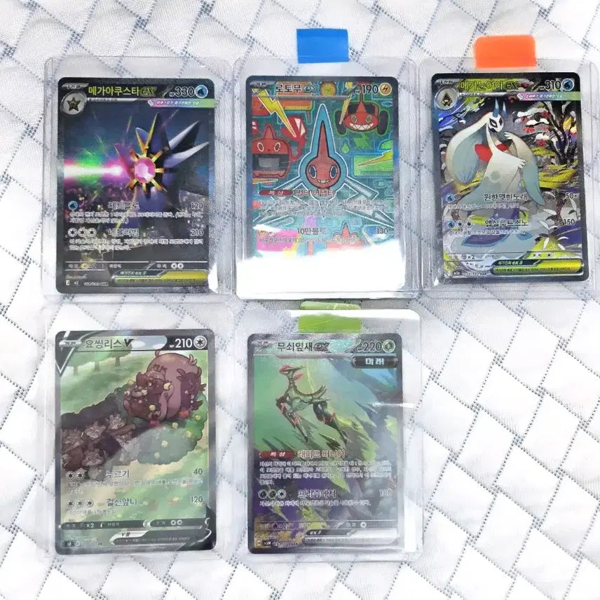 [BUNJANG] Pokemon Cards SAR SR Special Edition / 포켓몬카드 sar,sr특일 판매합니다