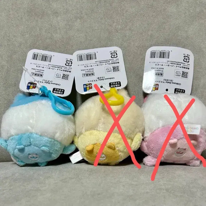 [BUNJANG] Chiikawa Hachware Baby Keychain Plush / 먼작귀 치이카와 베이비 키링 인형 하치와레