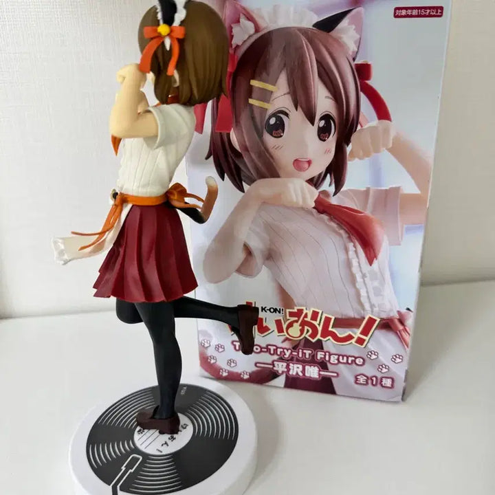 [BUNJANG] K-ON! Yui Hirasawa FuRyu Trio-Try-iT Nekomimi Maid Figure / 상자O) 케이온 유이 후류 Trio-Try-iT 네코미미 냥카페 메이드 피규어
