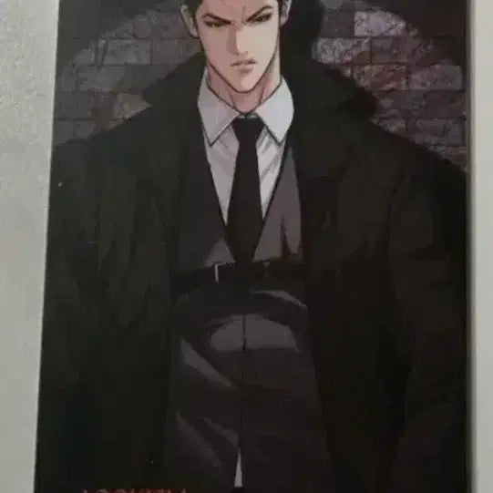 [BUNJANG] Lookism Kim Gi-myeong Pop-up Store Photocard / 외모지상주의 외지주 인천팝업 포토카드 김기명