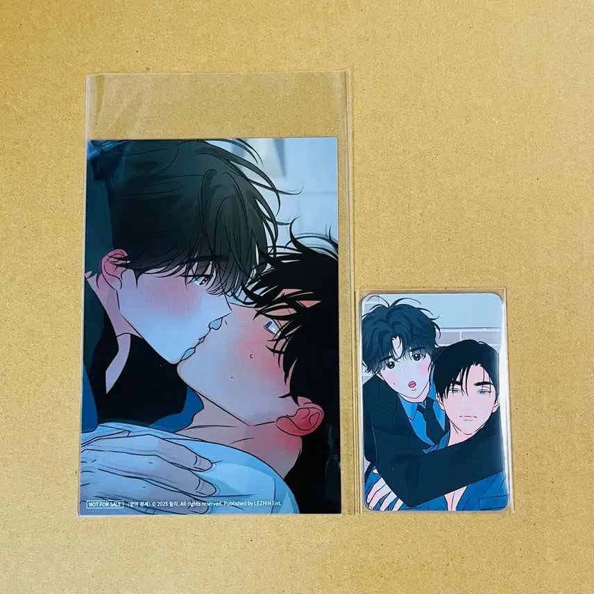 [BUNJANG] Abright Resin Popup Scent of Boundary Print + Rebom POB / 아밝 레진 팝업 향의경계 인화사진 + 레봄 특전