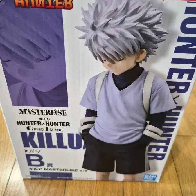 [BUNJANG] Hunter x Hunter Greed Island Ichiban Kuji Gon &amp; Killua Bundle Set (Sealed) / (미개봉) 헌터헌터 그리드아일랜드 제일복권 곤,키르아 일괄