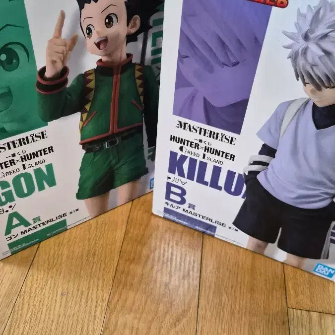 [BUNJANG] Hunter x Hunter Greed Island Ichiban Kuji Gon &amp; Killua Bundle Set (Sealed) / (미개봉) 헌터헌터 그리드아일랜드 제일복권 곤,키르아 일괄