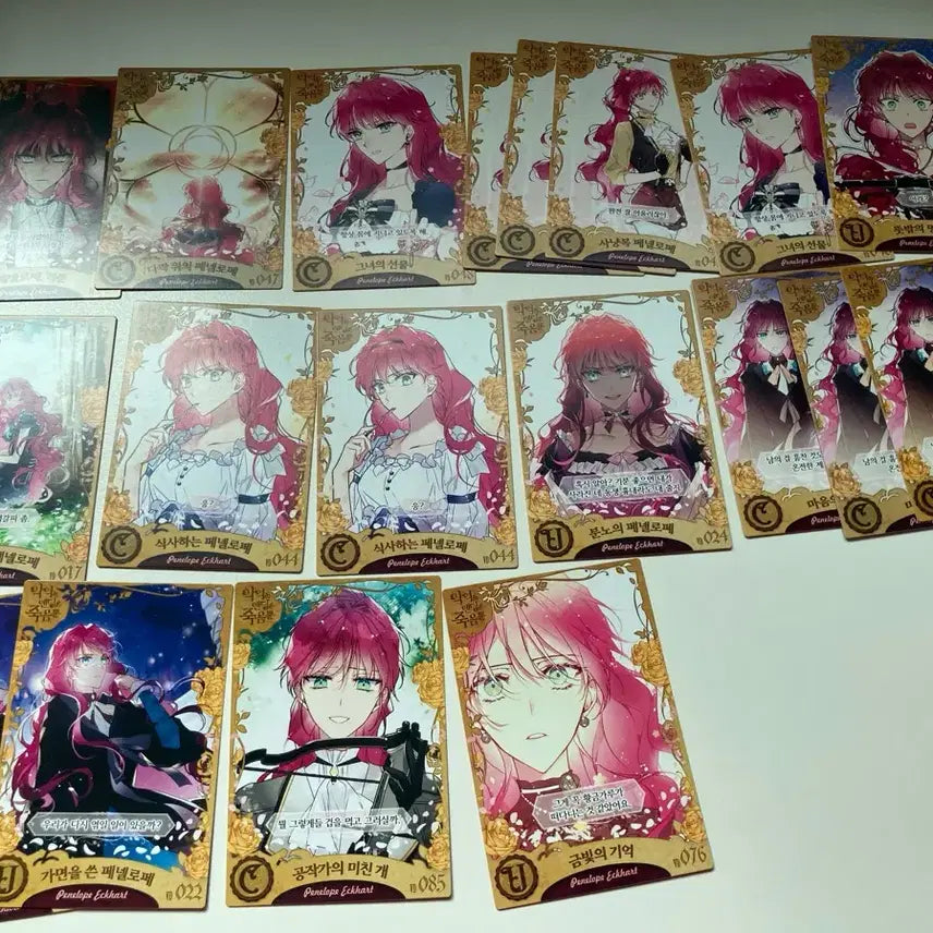 [BUNJANG] The Villainess is Destined to Die Collecting Cards Bundle Set / 악엔죽 악녀의엔딩은 죽음뿐 컬렉팅카드 36종 일괄